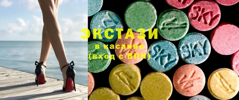 Ecstasy mix  darknet какой сайт  Валдай  mega зеркало 